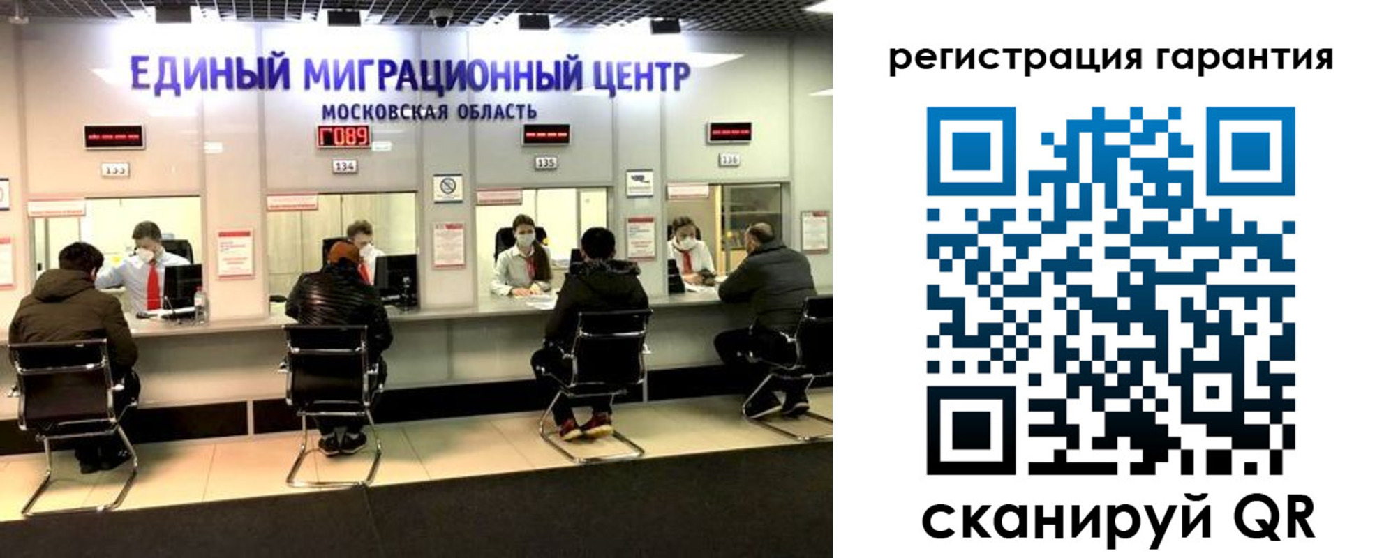 пропишу в квартире в Пермском крае